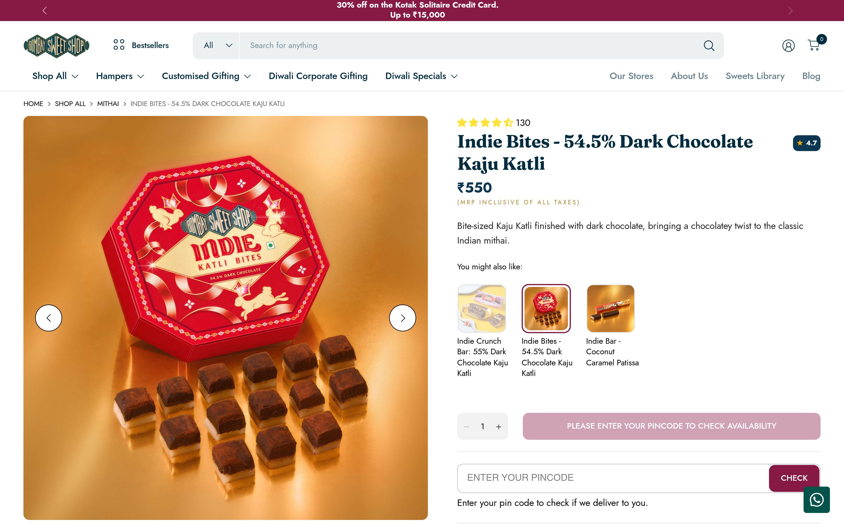 Buy Indie Bites - 54.5% Dark Chocolate Kaju Katli Online | Bombay Sweet Shop
